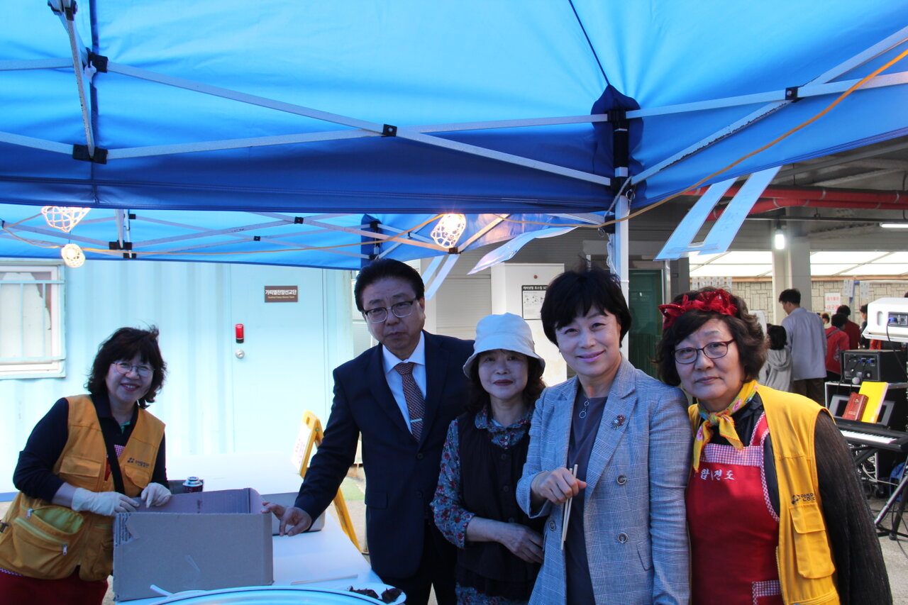 사랑의 바자회 이미지 11